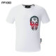 PP short round collar T-shirt M-XXXL (362)