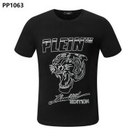 PP short round collar T-shirt M-XXXL (338)