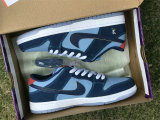 Authentic Why So Sad? x Nike SB Dunk Low