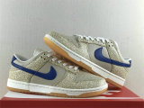 Authentic Nike Dunk Low “Sesame”