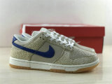 Authentic Nike Dunk Low “Sesame”