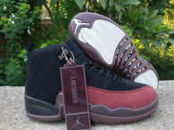 Air Jordan 12 Shoes AAA (67)
