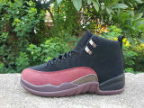 Air Jordan 12 Shoes AAA (67)
