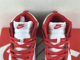 Authentic Nike SB Dunk High University Red/White