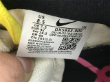 Authentic Nike SB Dunk Low “Be True”