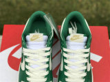 Authentic Nike Dunk Low Green/Metallic Gold/Sail