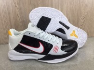 Nike Kobe 5 Shoes - 003