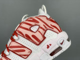 Nike Air More Uptempo Women Shoes (29)