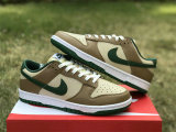 Authentic Nike Dunk Low Beige/Brown Green