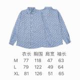 Dior Long Shirt -  04