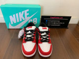 Authentic Nike SB Dunk Low Pro “Chicago”