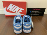 Authentic Nike SB Dunk Low “University Blue”