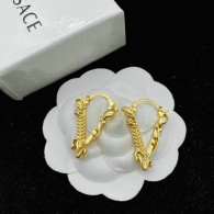 Versace Earrings (53)