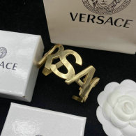 Versace Bracelet (97)