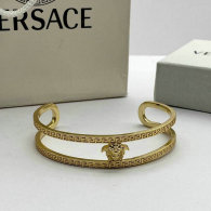 Versace Bracelet (8)