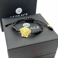 Versace Bracelet (93)