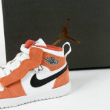 Air Jordan 1 Kid Shoes (91)