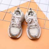 Balenciaga Kid Shoes (4)