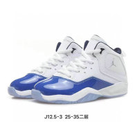 Air Jordan 12.5 Kid Shoes (4)