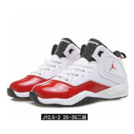Air Jordan 12.5 Kid Shoes (5)