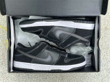 Authentic Nike Dunk Low “Airbrush Swoosh”
