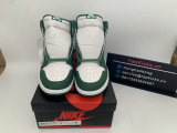 Authentic Air Jordan 1 High OG “Gorge Green”
