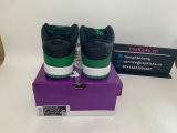 Authentic Nike SB Dunk Low “Classic Green”