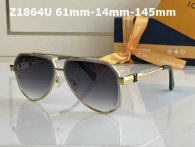 LV Sunglasses AAA (447)