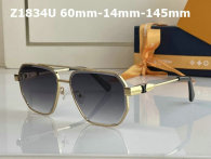 LV Sunglasses AAA (527)