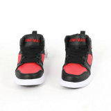 Air Jordan 1 Kid Shoes (109)