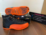Authentic Air Jordan 12  “Brilliant Orange”