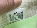 Authentic Nike Air Max 90 Beige/Orange