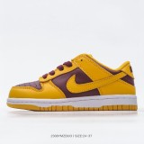 Nike SB Dunk Kid Shoes (40)