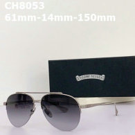 Chrome Hearts Sunglasses AAA (38)