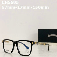 Chrome Hearts Plain Glasses AAA (105)