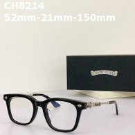Chrome Hearts Plain Glasses AAA (12)