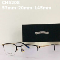 Chrome Hearts Plain Glasses AAA (17)