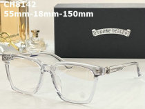 Chrome Hearts Plain Glasses AAA (1)