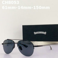 Chrome Hearts Sunglasses AAA (28)