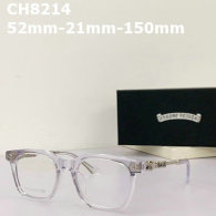 Chrome Hearts Plain Glasses AAA (15)