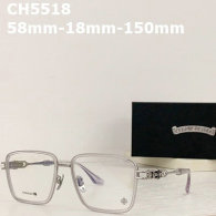 Chrome Hearts Plain Glasses AAA (42)