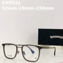 Chrome Hearts Plain Glasses AAA (45)