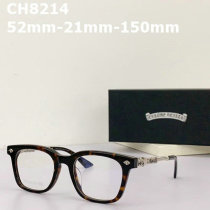 Chrome Hearts Plain Glasses AAA (70)