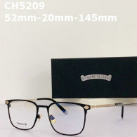 Chrome Hearts Plain Glasses AAA (2)