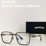 Chrome Hearts Plain Glasses AAA (26)