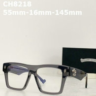 Chrome Hearts Plain Glasses AAA (73)