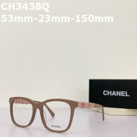 CHNEL Plain Glasses AAA (75)
