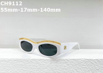 CHNEL Sunglasses AAA (128)