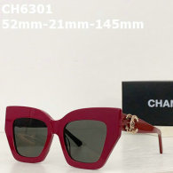 CHNEL Sunglasses AAA (487)