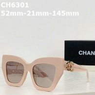 CHNEL Sunglasses AAA (94)